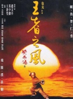 午夜av色